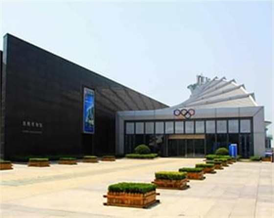 奧帆博物館 奧帆博物館