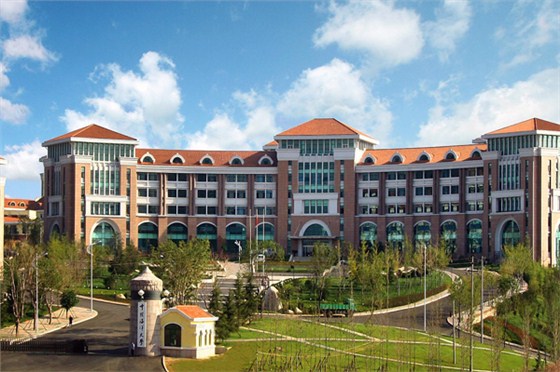 5海洋大學 5海洋大學