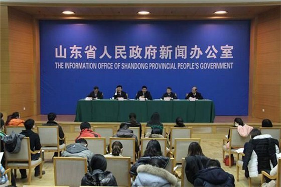 山東省大力推廣地源熱泵 山東省大力推廣地源熱泵