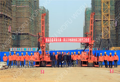 地源熱泵系統(tǒng) 地源熱泵系統(tǒng)