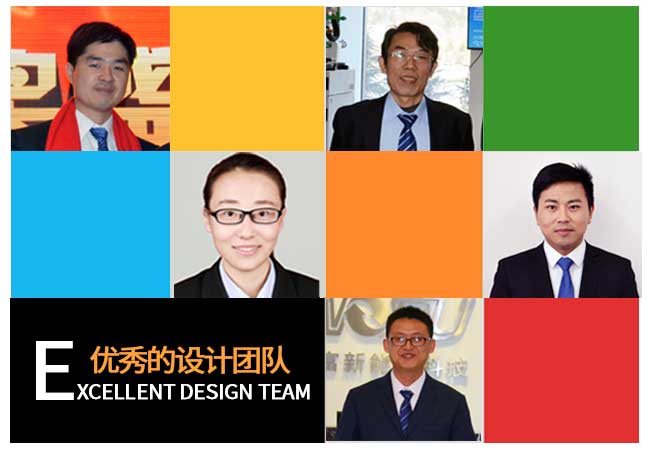 優(yōu)秀的設(shè)計團(tuán)隊