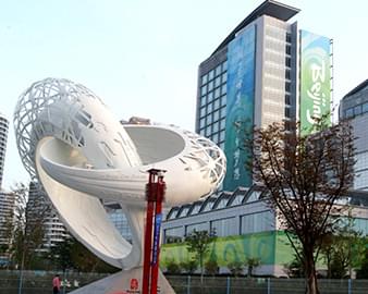 北京奧運會帆船媒體中心 北京奧運會帆船媒體中心