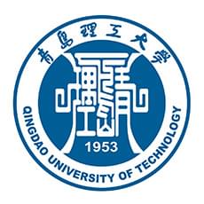 青島理工大學 青島理工大學