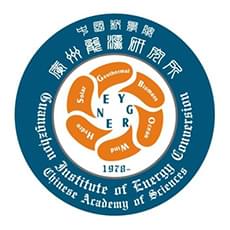 廣州能源研究所 廣州能源研究所