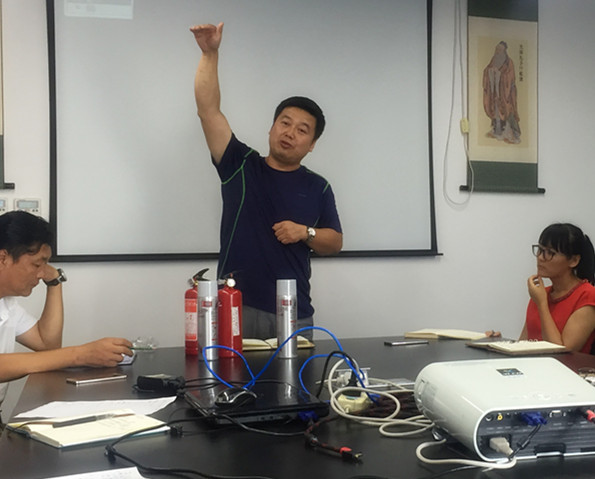 青島沃富新能源 青島沃富新能源