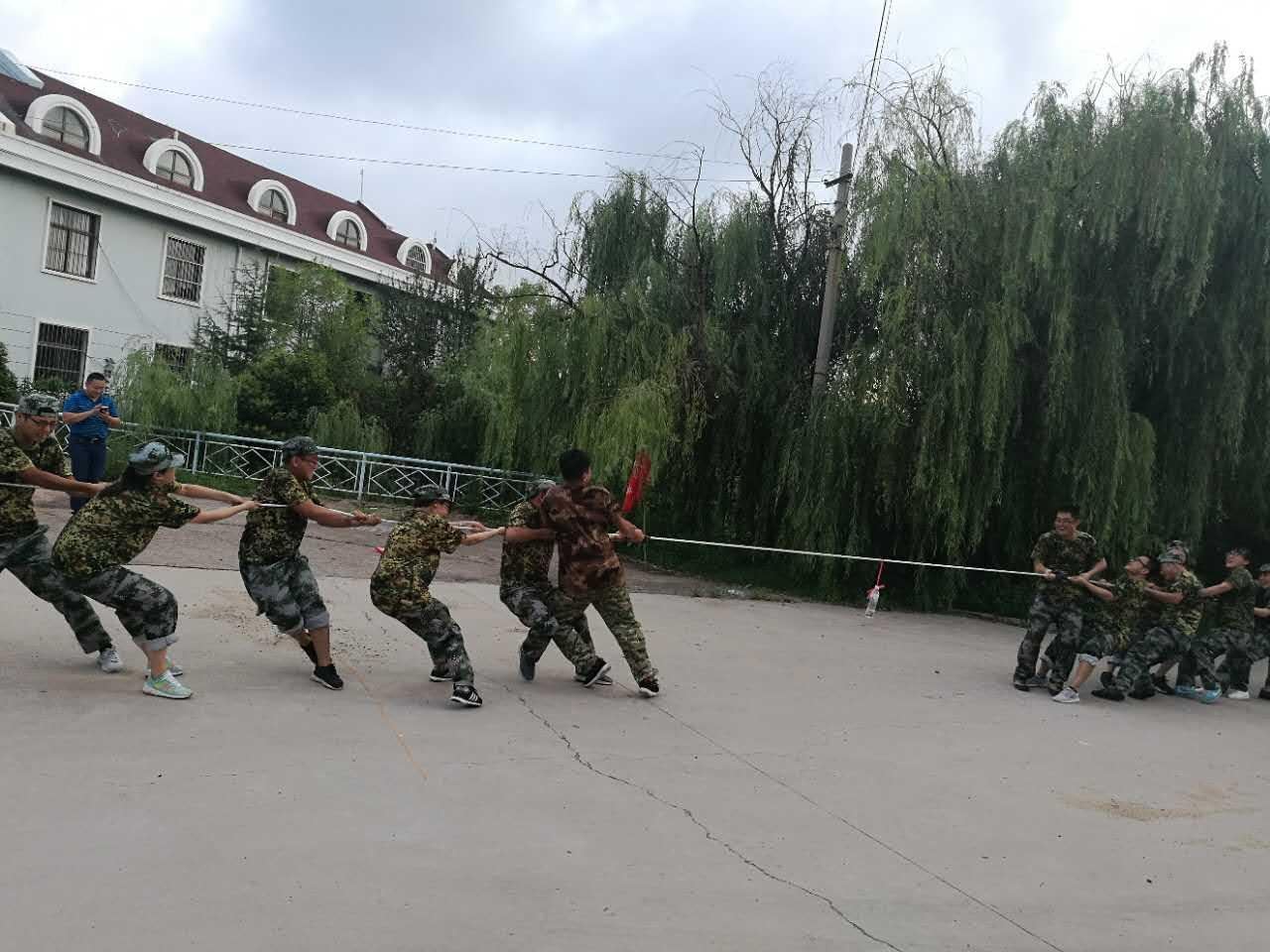 拔河比賽,青島沃富新能源科技有限公司 拔河比賽,青島沃富新能源科技有限公司