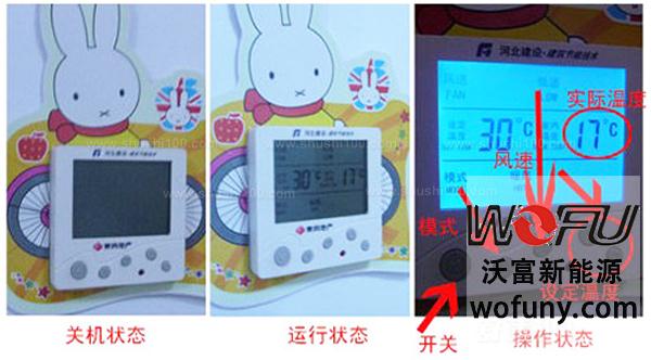 1499409322-3871563492902845 1499409322-3871563492902845