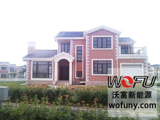 別墅地源熱泵 別墅地源熱泵