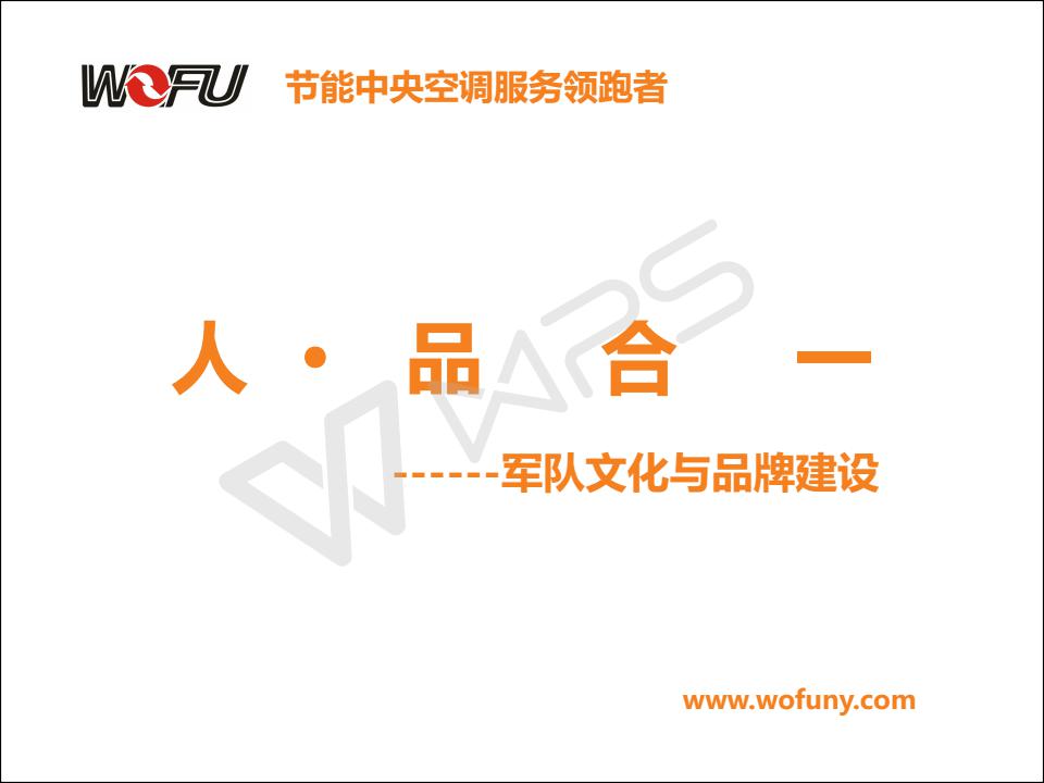 什么樣的地源熱泵公司好? 什么樣的地源熱泵公司好?