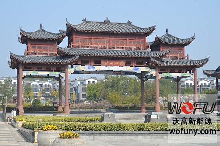 地源熱泵系統 地源熱泵系統