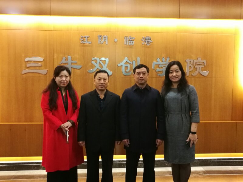 青島牛商會走進“三牛眾創” 青島牛商會走進“三牛眾創”