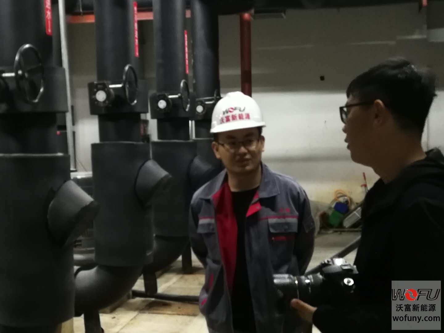 新能源供暖-----沃富地源熱泵 新能源供暖-----沃富地源熱泵