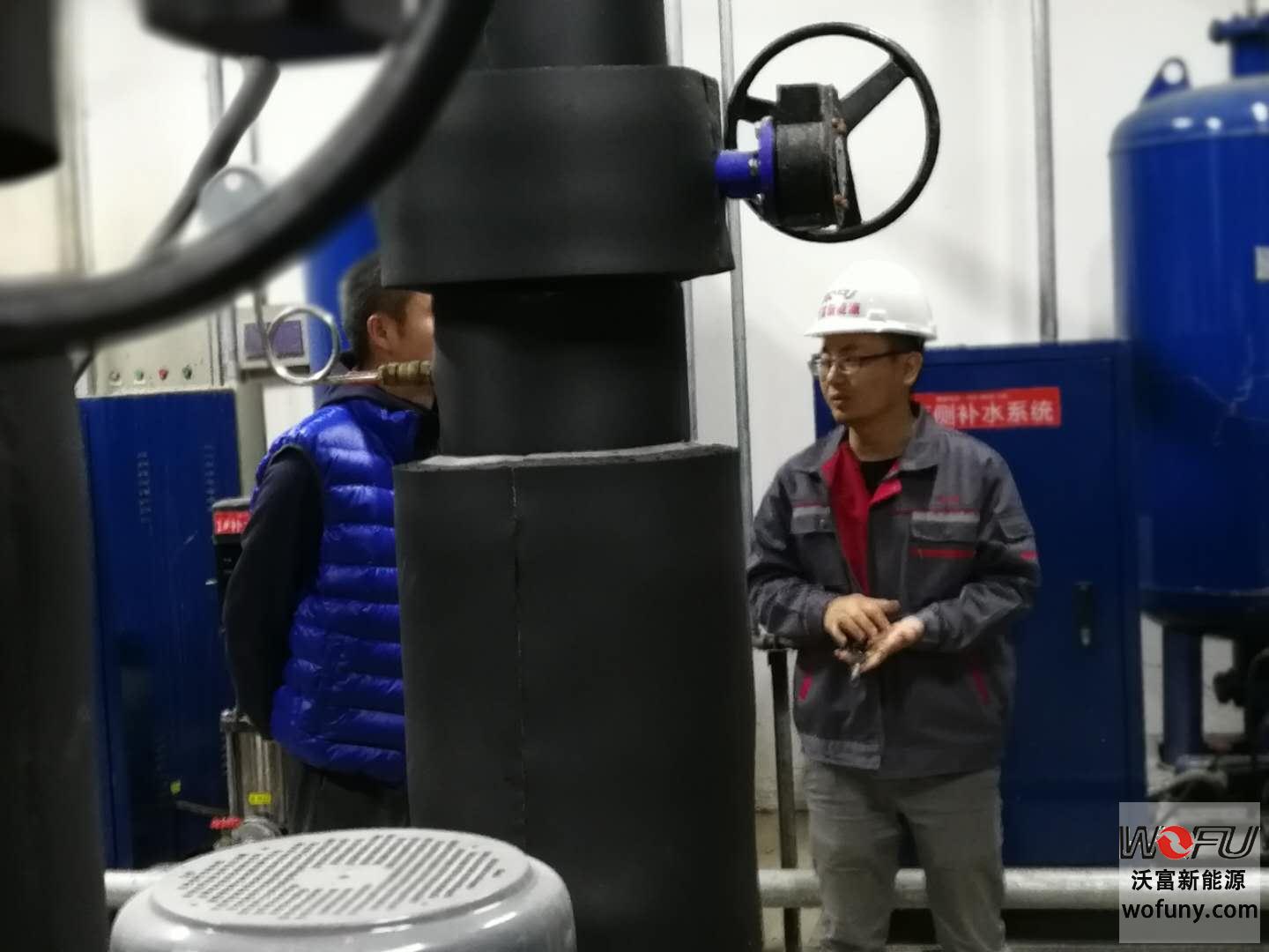 地源熱泵供暖系統(tǒng)-----------青島沃富新能源科技有限公司 地源熱泵供暖系統(tǒng)-----------青島沃富新能源科技有限公司