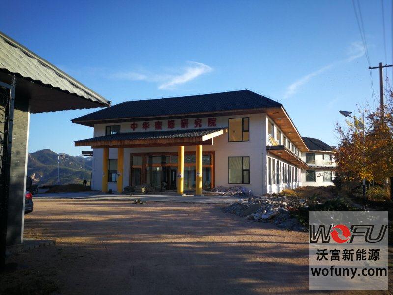 幼兒園空氣源熱泵 幼兒園空氣源熱泵