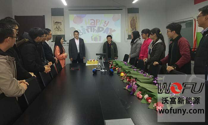 生日聚會 生日聚會