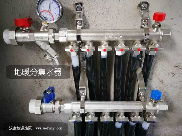 地暖分集水器 地暖分集水器