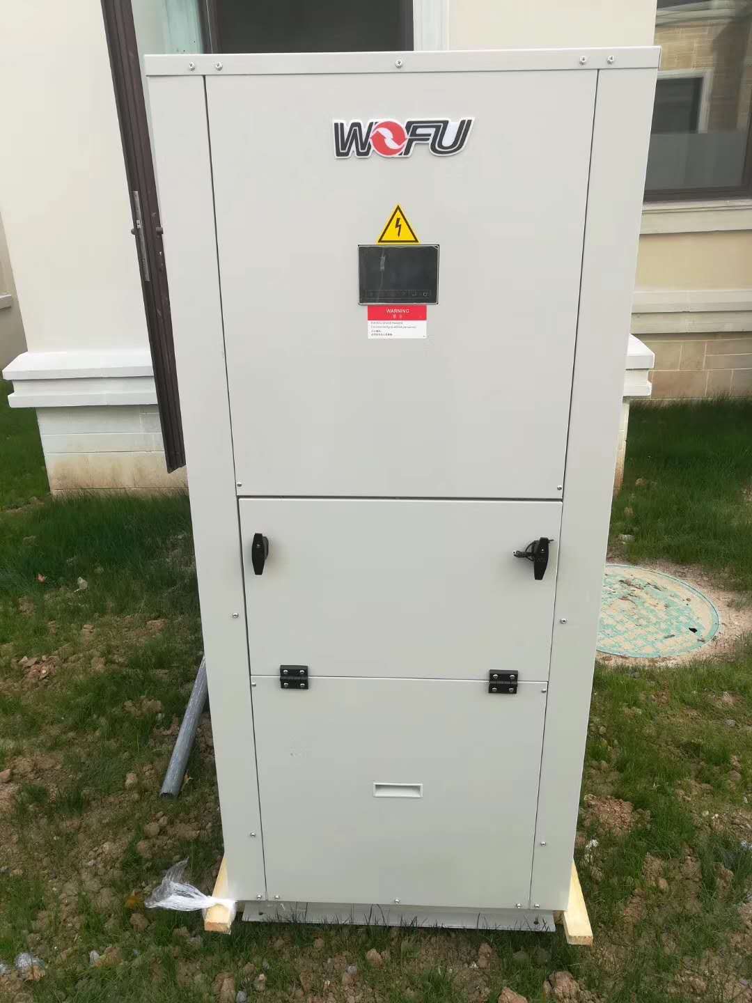 沃富別墅地源熱泵機組