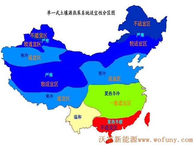 中國有哪些地區適合安裝地源熱泵系統-公共建筑單一式土壤源熱泵適宜性分區圖 中國有哪些地區適合安裝地源熱泵系統-公共建筑單一式土壤源熱泵適宜性分區圖