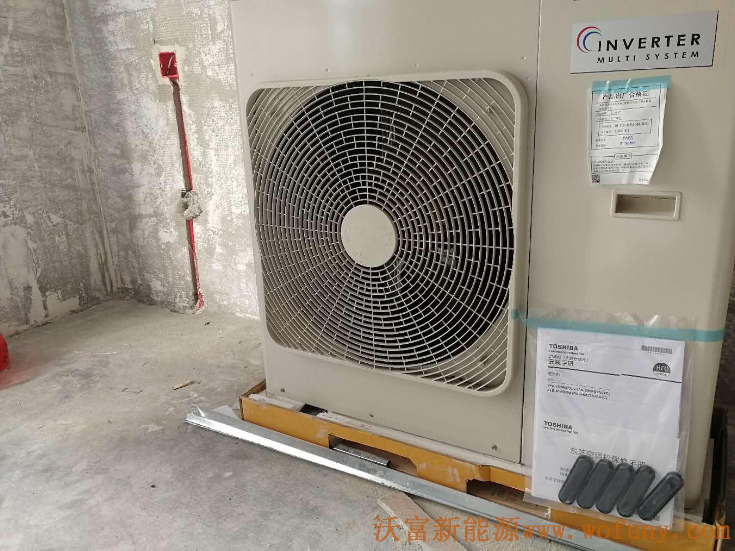 科翠苑公寓多聯機中央空調項目——東芝多聯機主機 科翠苑公寓多聯機中央空調項目——東芝多聯機主機