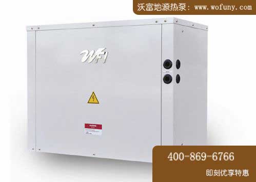 青島沃富地源熱泵 青島沃富地源熱泵