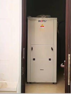 青島沃富地源熱泵 青島沃富地源熱泵