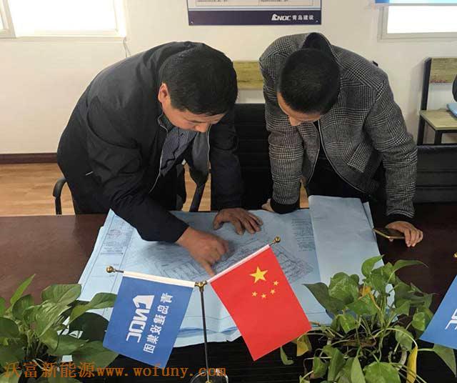 青島四十八中地源熱泵項目施工 青島四十八中地源熱泵項目施工