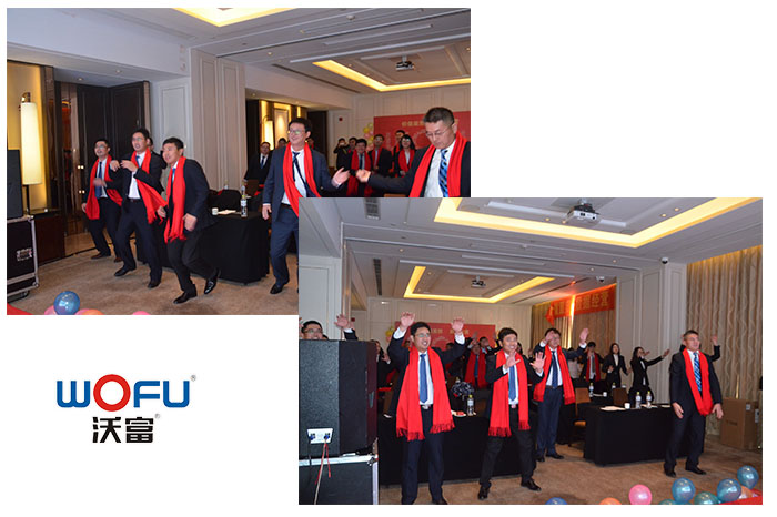 會議休息 會議休息