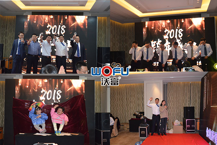 節(jié)目表演 節(jié)目表演