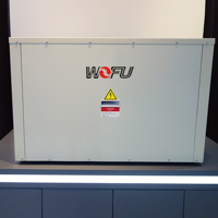 地源熱泵 地源熱泵