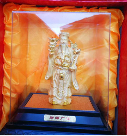 青島沃富新能源科技有限公司的客戶贈送的禮物 青島沃富新能源科技有限公司的客戶贈送的禮物