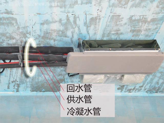 別墅地源熱泵中央空調(diào)室內(nèi)風(fēng)機(jī)盤管空調(diào)安裝 別墅地源熱泵中央空調(diào)室內(nèi)風(fēng)機(jī)盤管空調(diào)安裝
