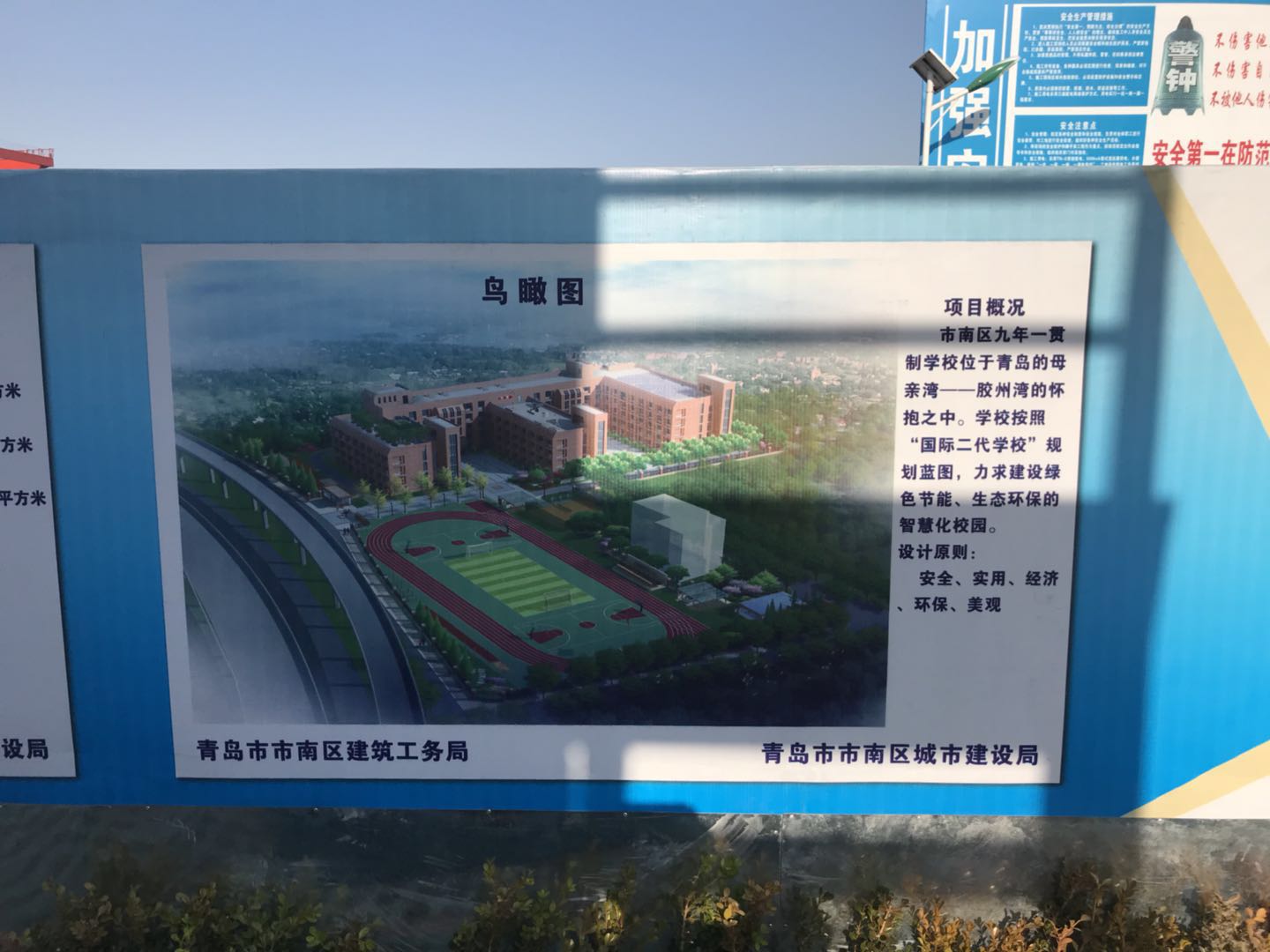 學校地源熱泵中央空調 學校地源熱泵中央空調