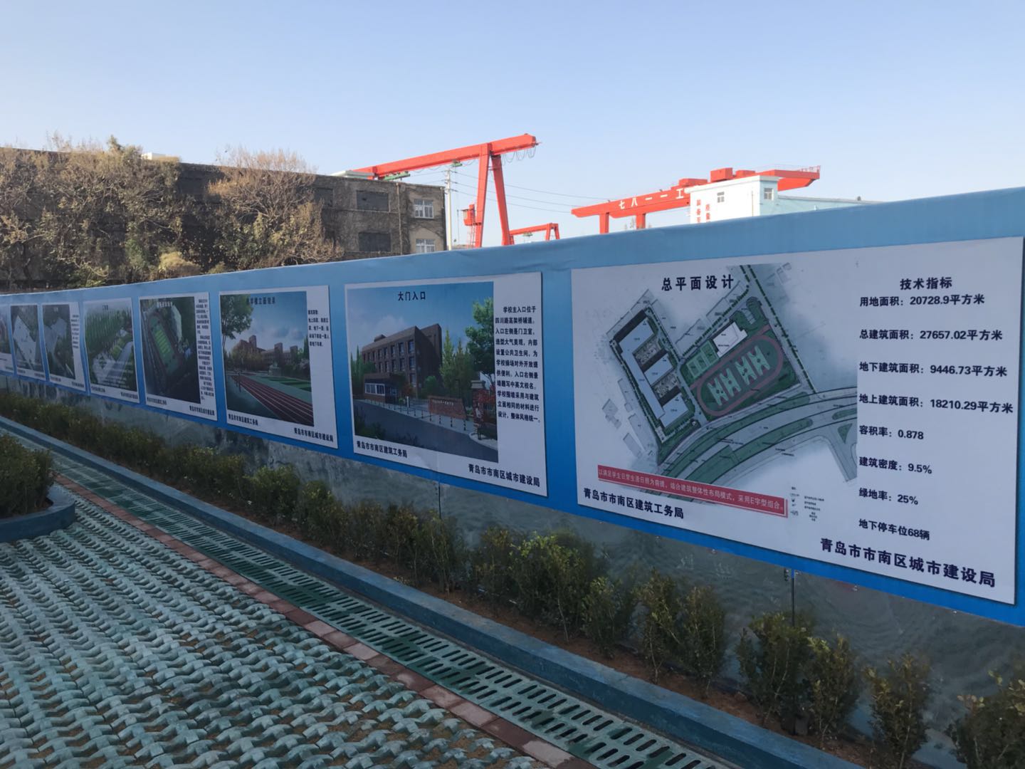 學校地源熱泵中央空調 學校地源熱泵中央空調