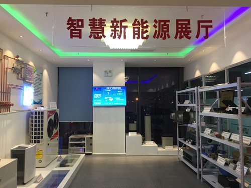 沃富地源熱泵地暖 沃富地源熱泵地暖