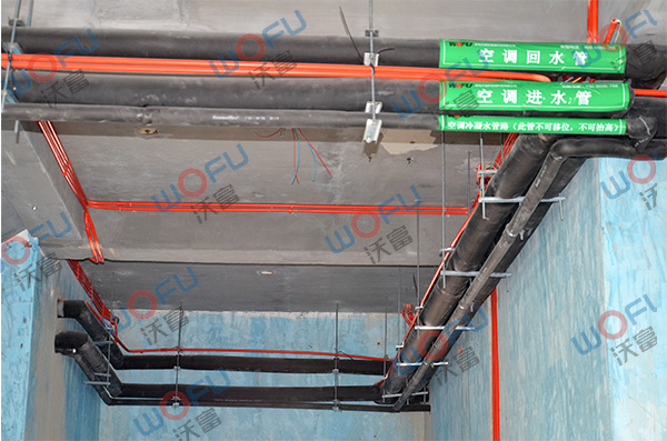 沃富地源熱泵系統制冷風盤末端----青建橄欖樹樹客戶案例 沃富地源熱泵系統制冷風盤末端----青建橄欖樹樹客戶案例