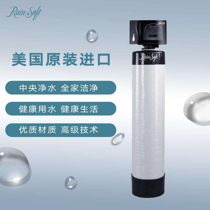 潤索凈水器 潤索凈水器