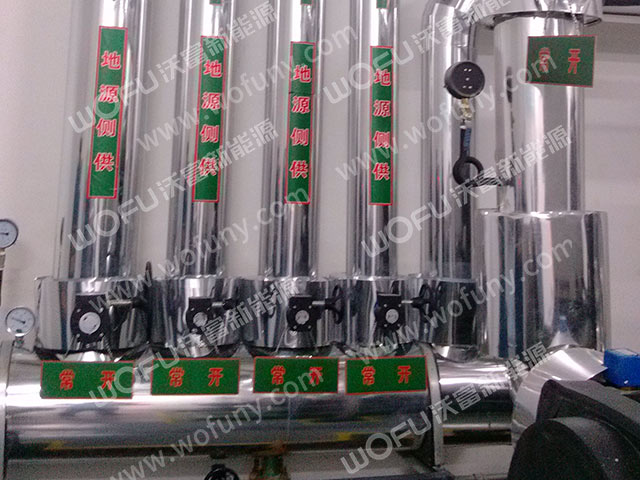 地源熱泵案例 地源熱泵案例