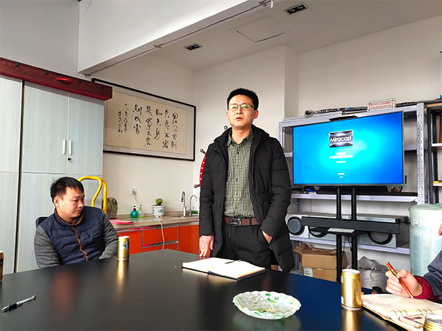 沃富新能源 沃富新能源