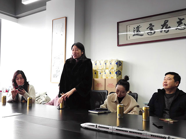 沃富新能源 沃富新能源