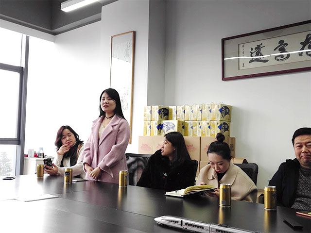 沃富新能源 沃富新能源