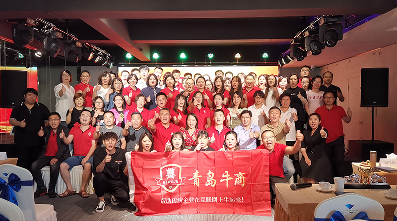 地源熱泵中央空調-單仁資訊牛商會 地源熱泵中央空調-單仁資訊牛商會