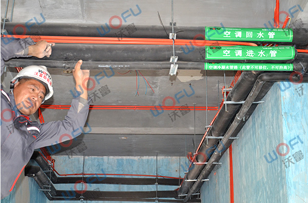 地源熱泵空調室內管道 地源熱泵空調室內管道