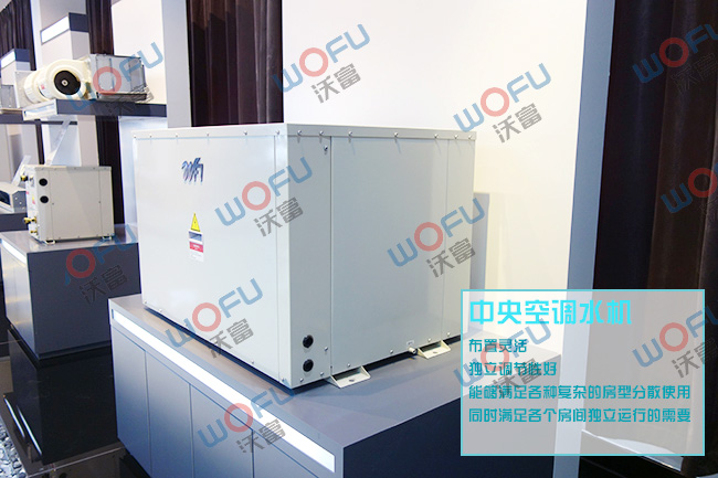 地源熱泵空調(diào)主機(jī) 地源熱泵空調(diào)主機(jī)