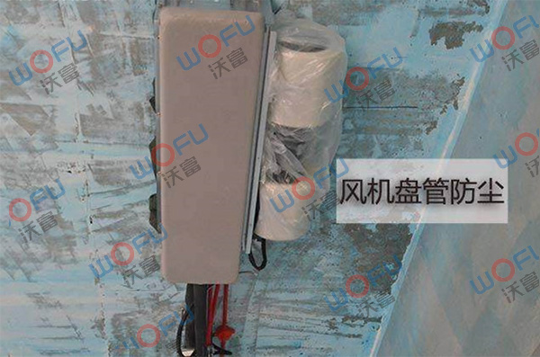 地源熱泵風機盤管 地源熱泵風機盤管