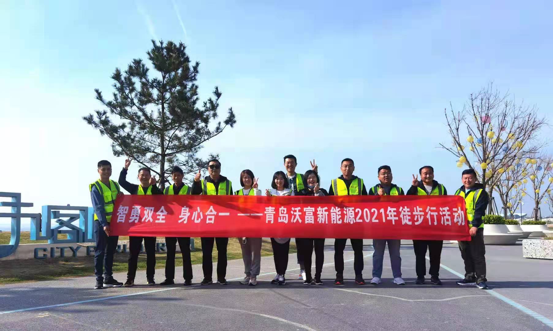 微信圖片_20210426100741 微信圖片_20210426100741