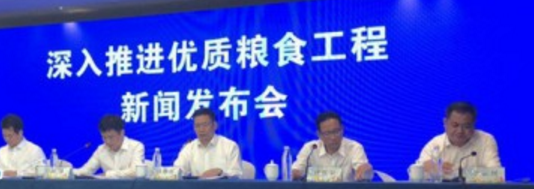 微信圖片_20210628153847 微信圖片_20210628153847