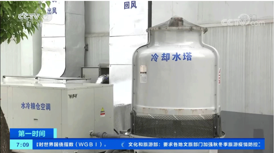 微信圖片_20210628153854 微信圖片_20210628153854