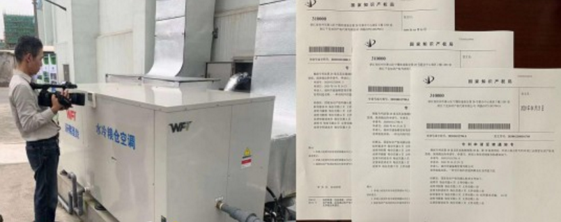 微信圖片_20210628153859 微信圖片_20210628153859