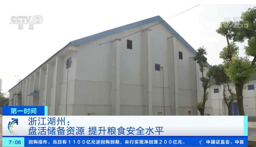 微信圖片_20210628153907 微信圖片_20210628153907