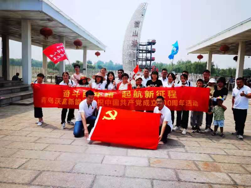 沃富大合影 沃富大合影